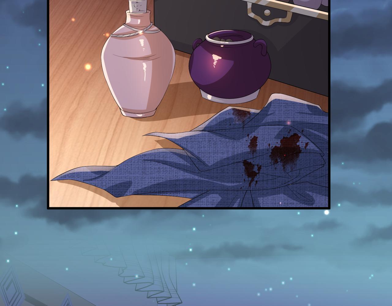 第65话唯一的王妃60