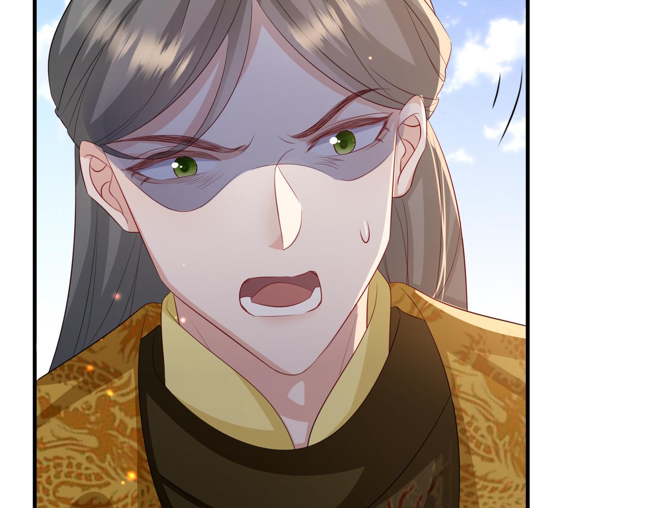 第57话我是你的！81