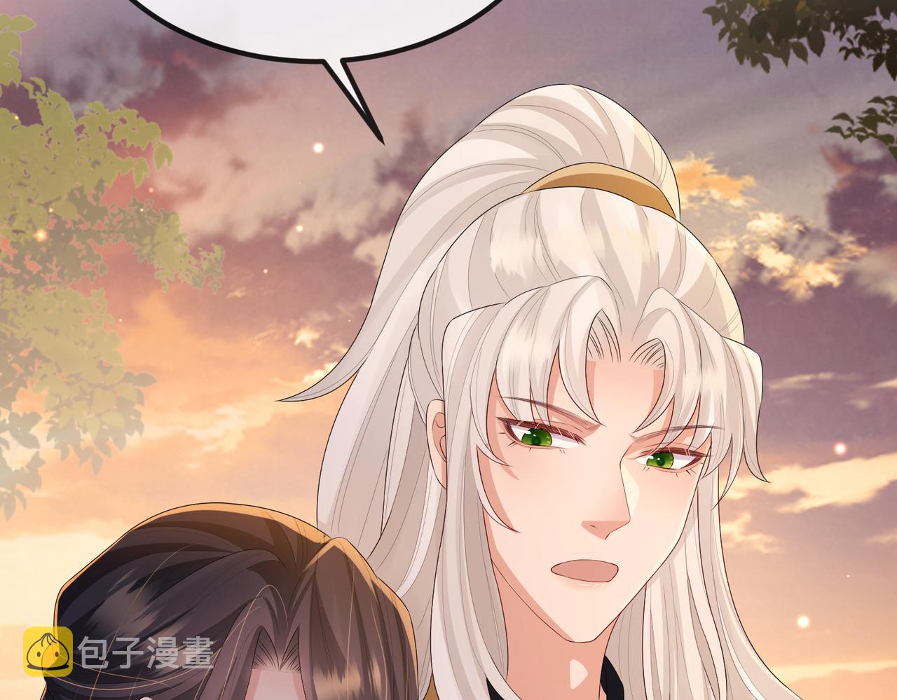 第40话 其罪当诛18