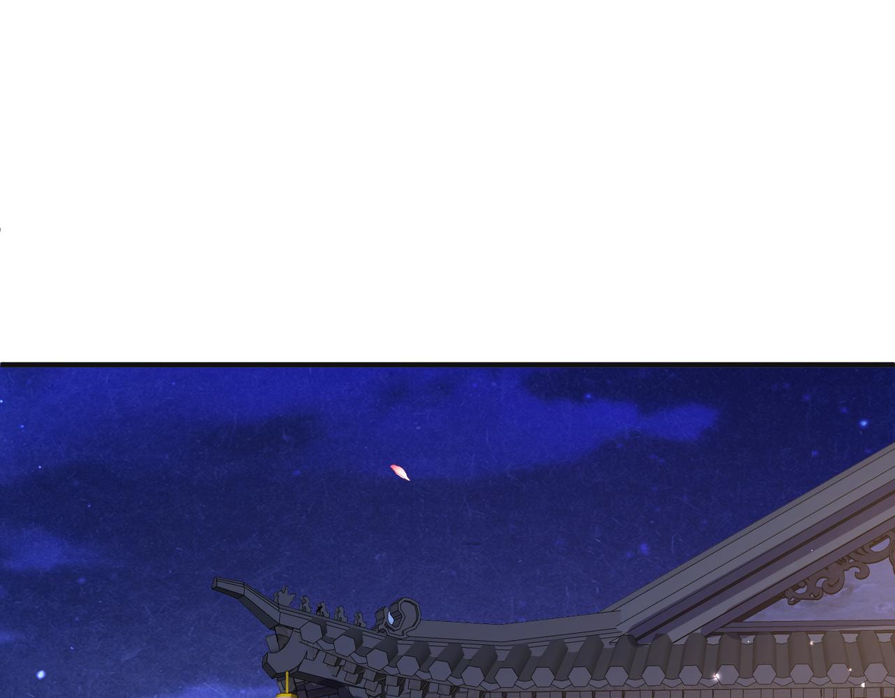 第37话 带你走！79