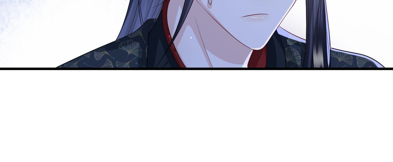 第83话 救命之恩52