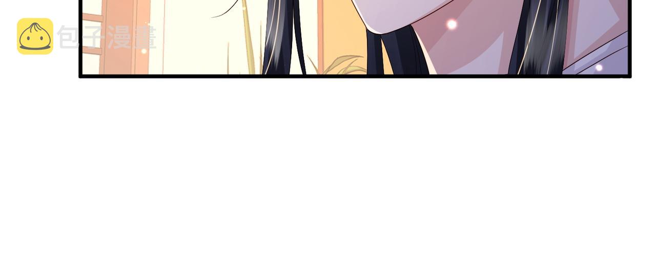 第66话求婚27