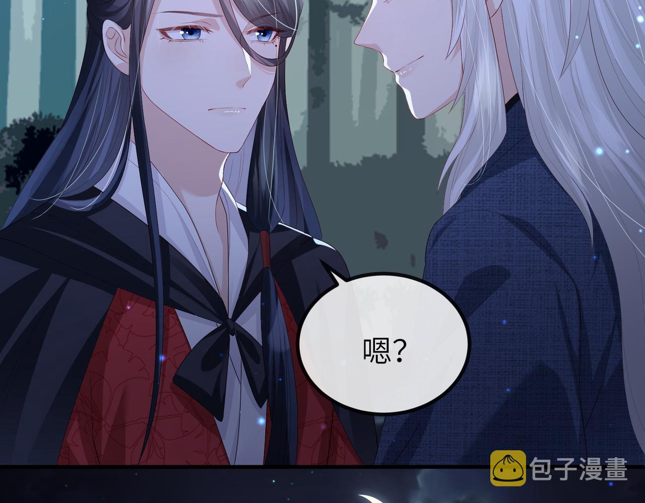 第48话 放你自由63