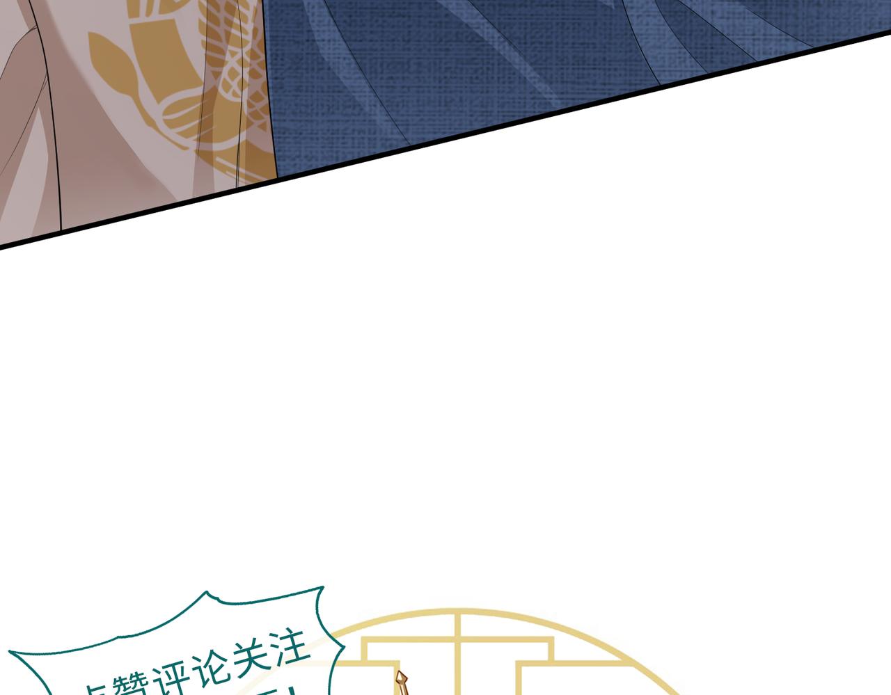 第7话 你才是本王最喜欢的男宠123