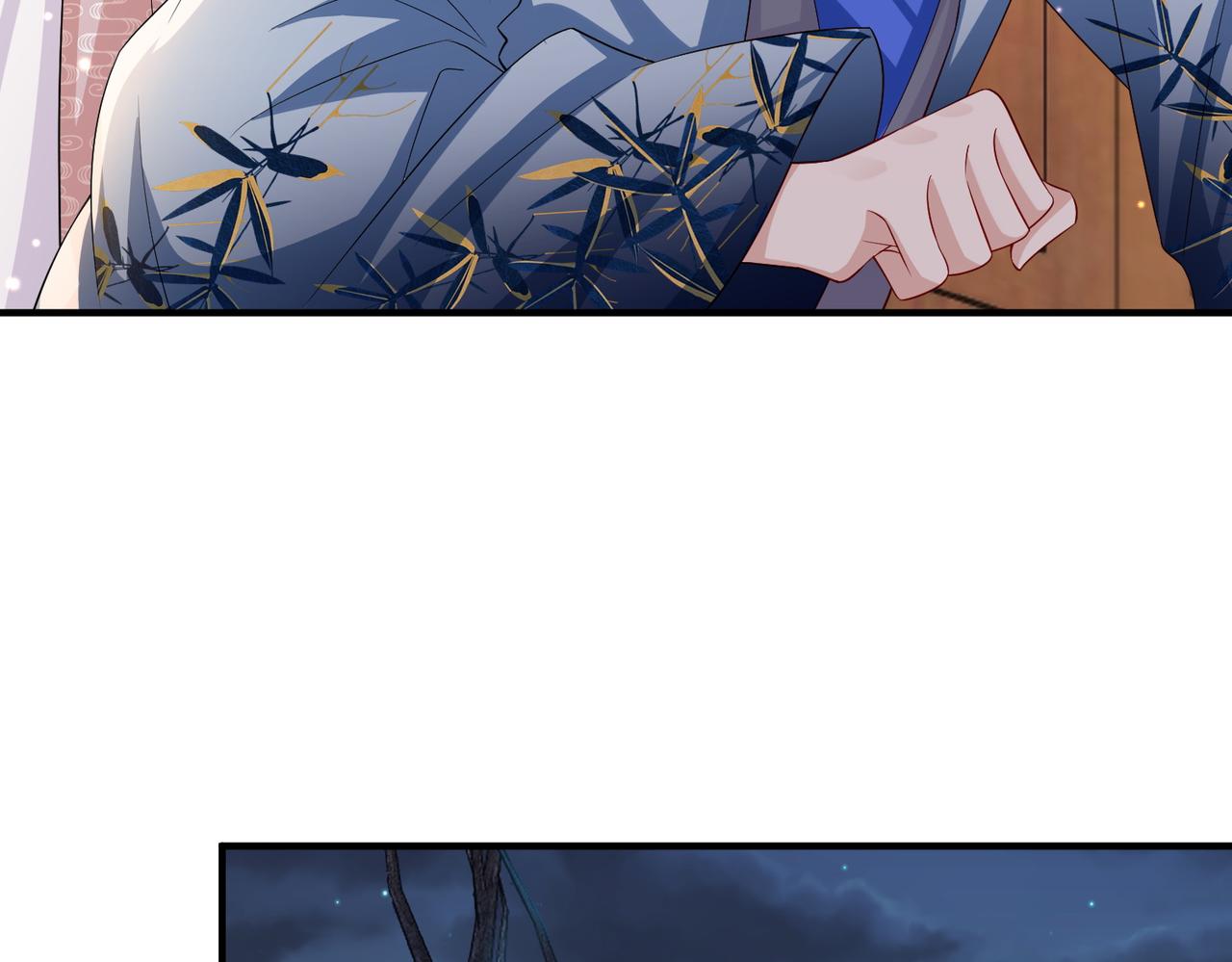 第105话 效忠55