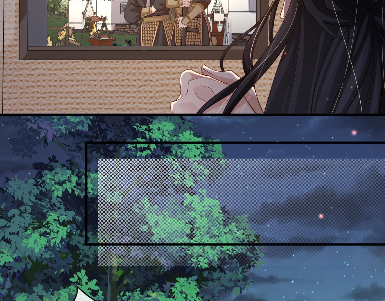 第79话 不肯接纳35