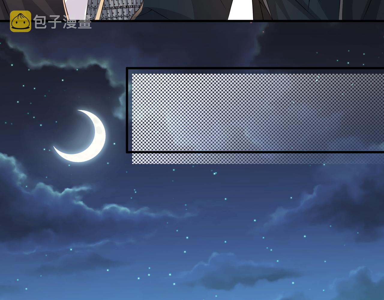 第74话献计！31