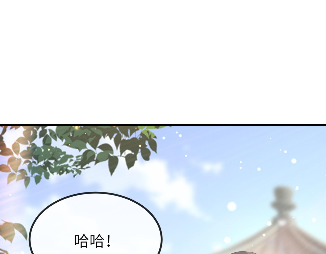第29话 突然发什么疯83
