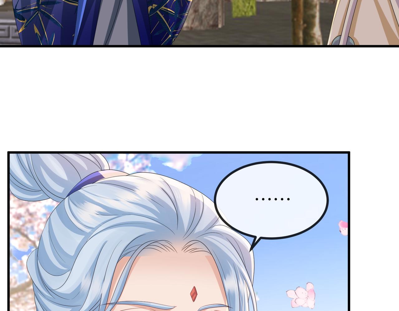 第91话 胜负34