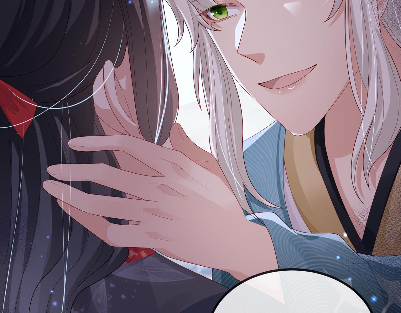 第39话 这就是你想要的？39