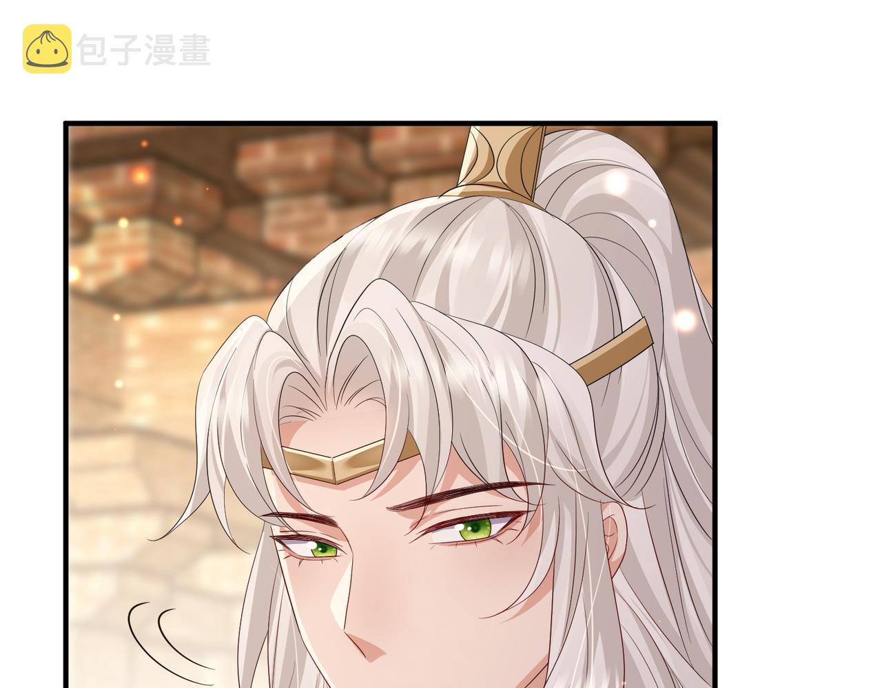 第101话 尘埃落定59