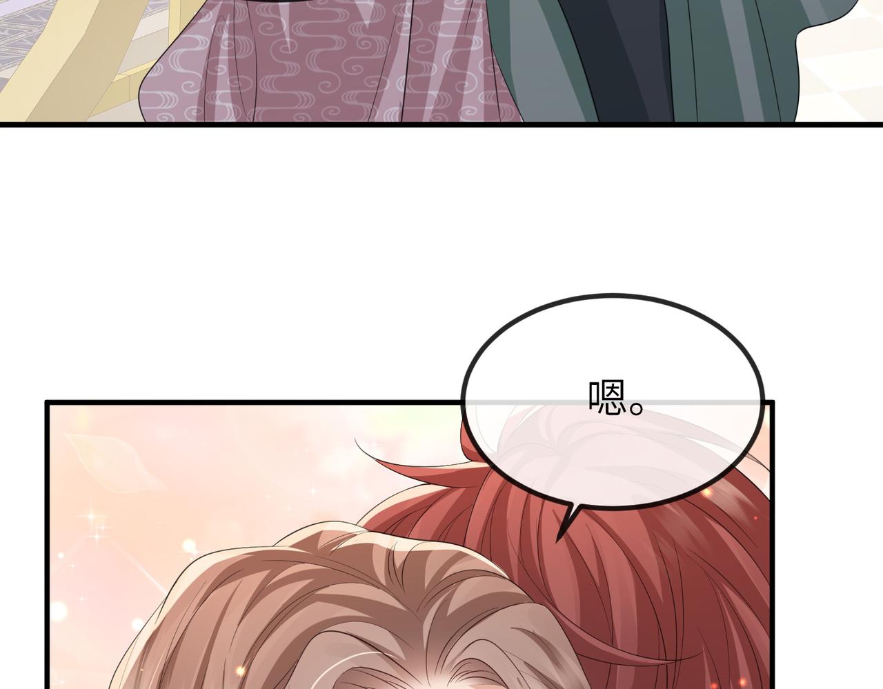 第89话 起死回生97