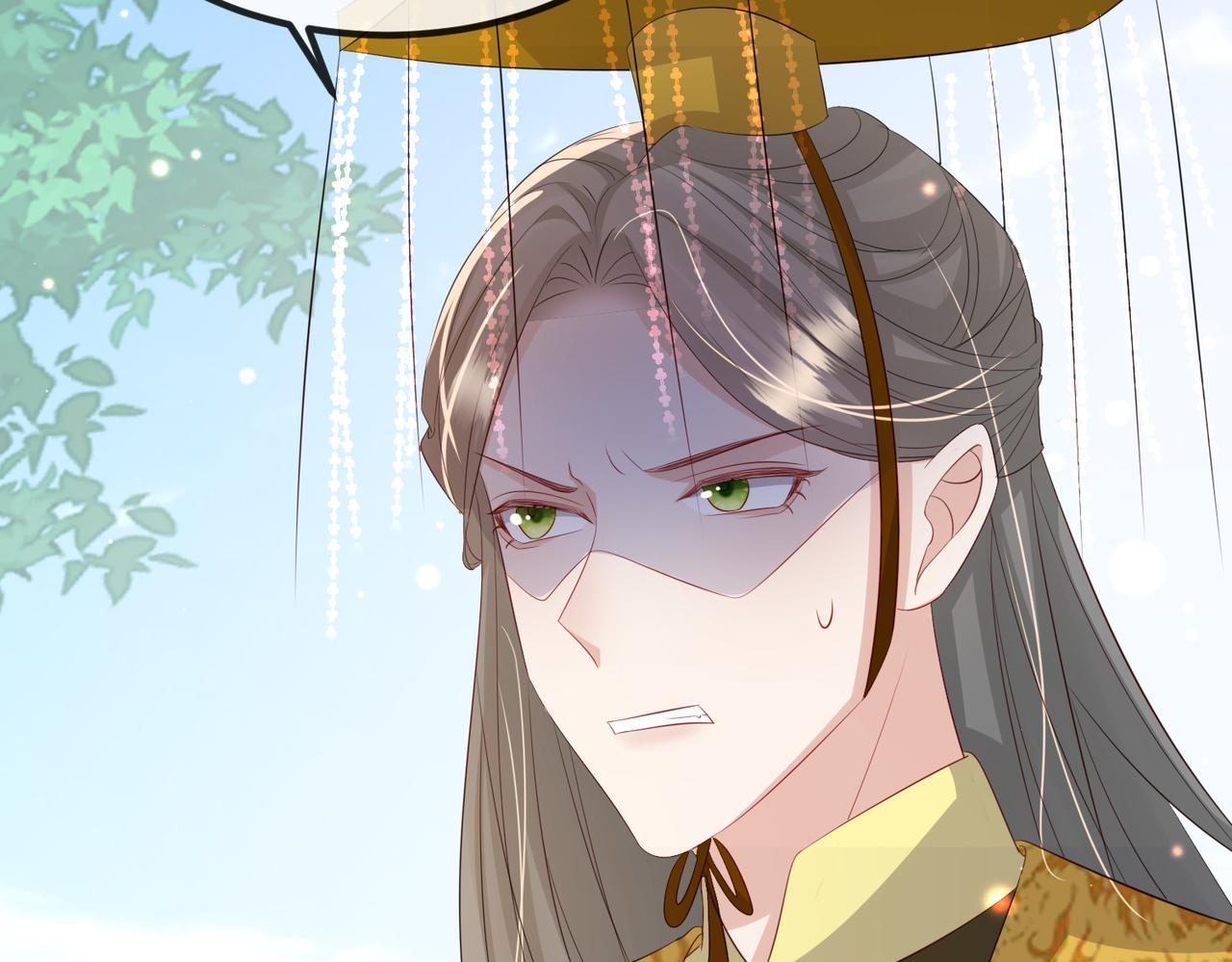第56话 他不是一个物件68