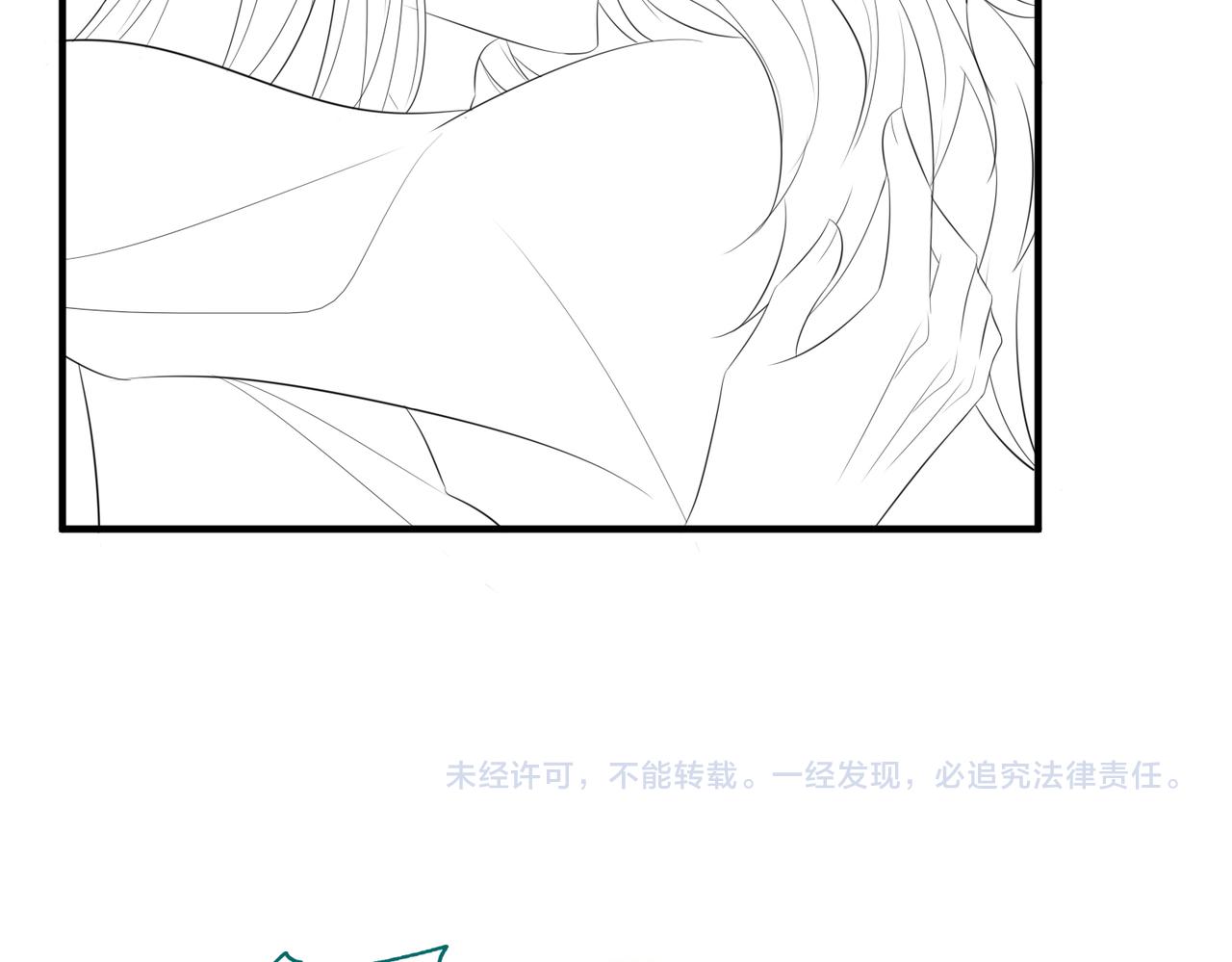 第58话不要碰我！80