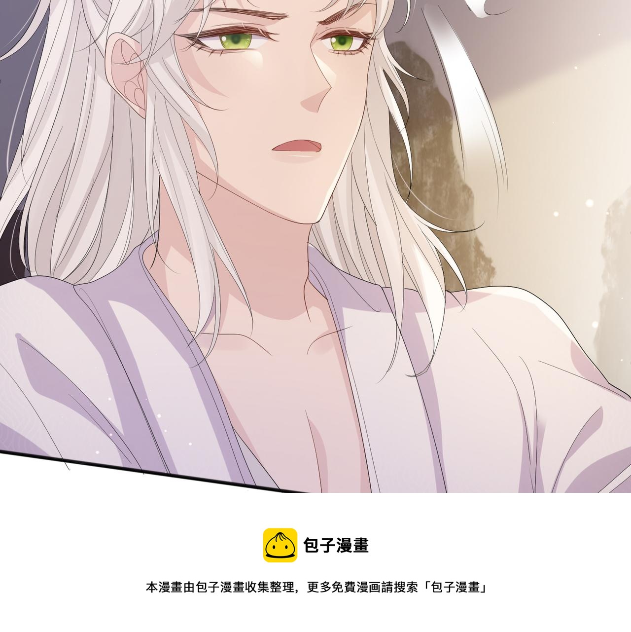 第26话 只是想要你陪我睡一会68