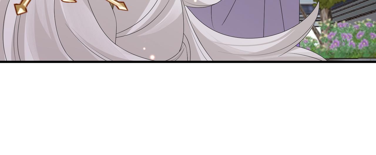 第47话 恨不得把你碎尸万段49