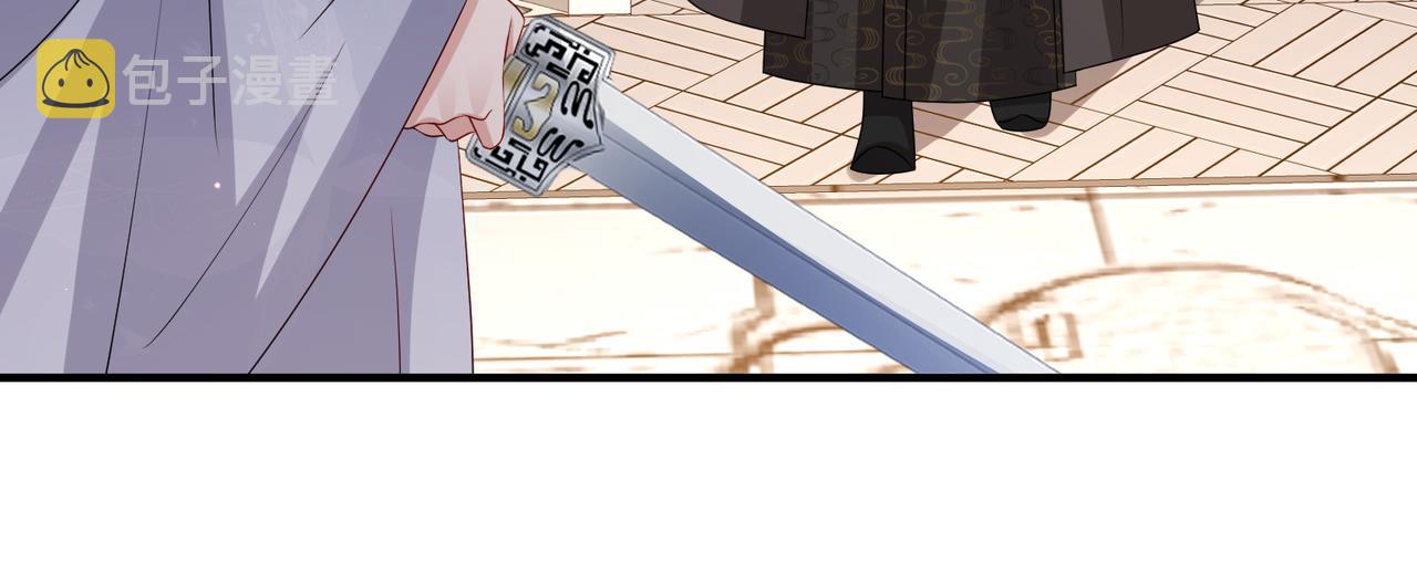 第46话 不可能接受49