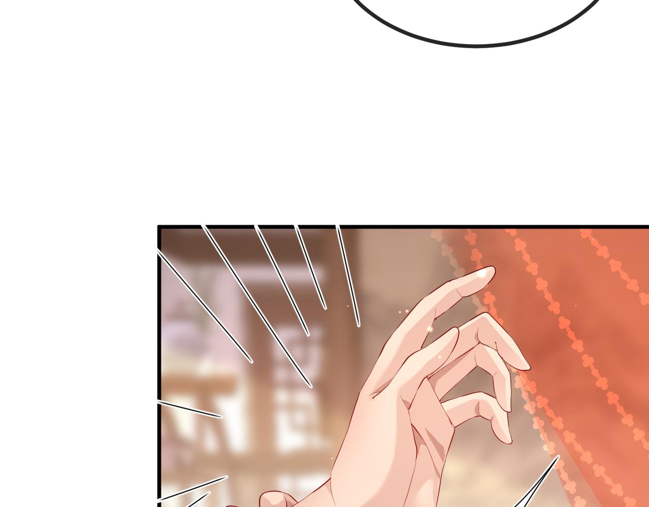 第19话 为你禁欲54
