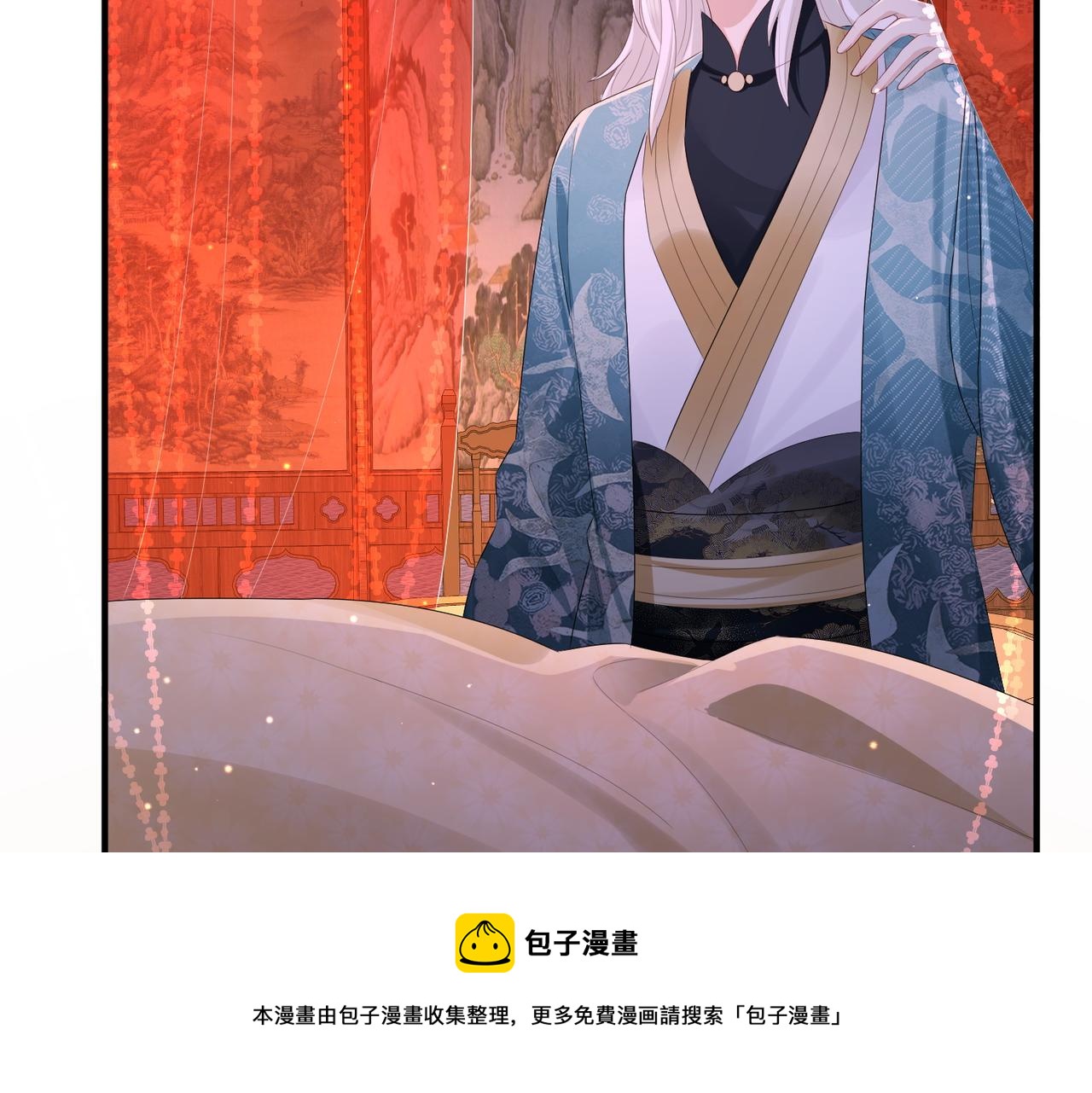 第30话 他出事了，不是正好么44