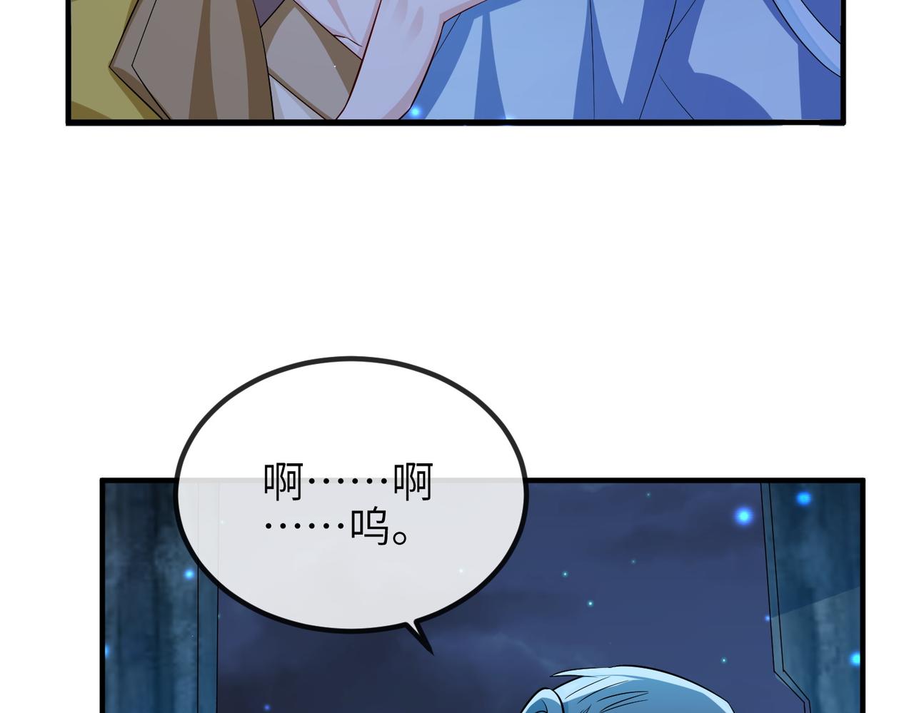 第106话 不死军团51