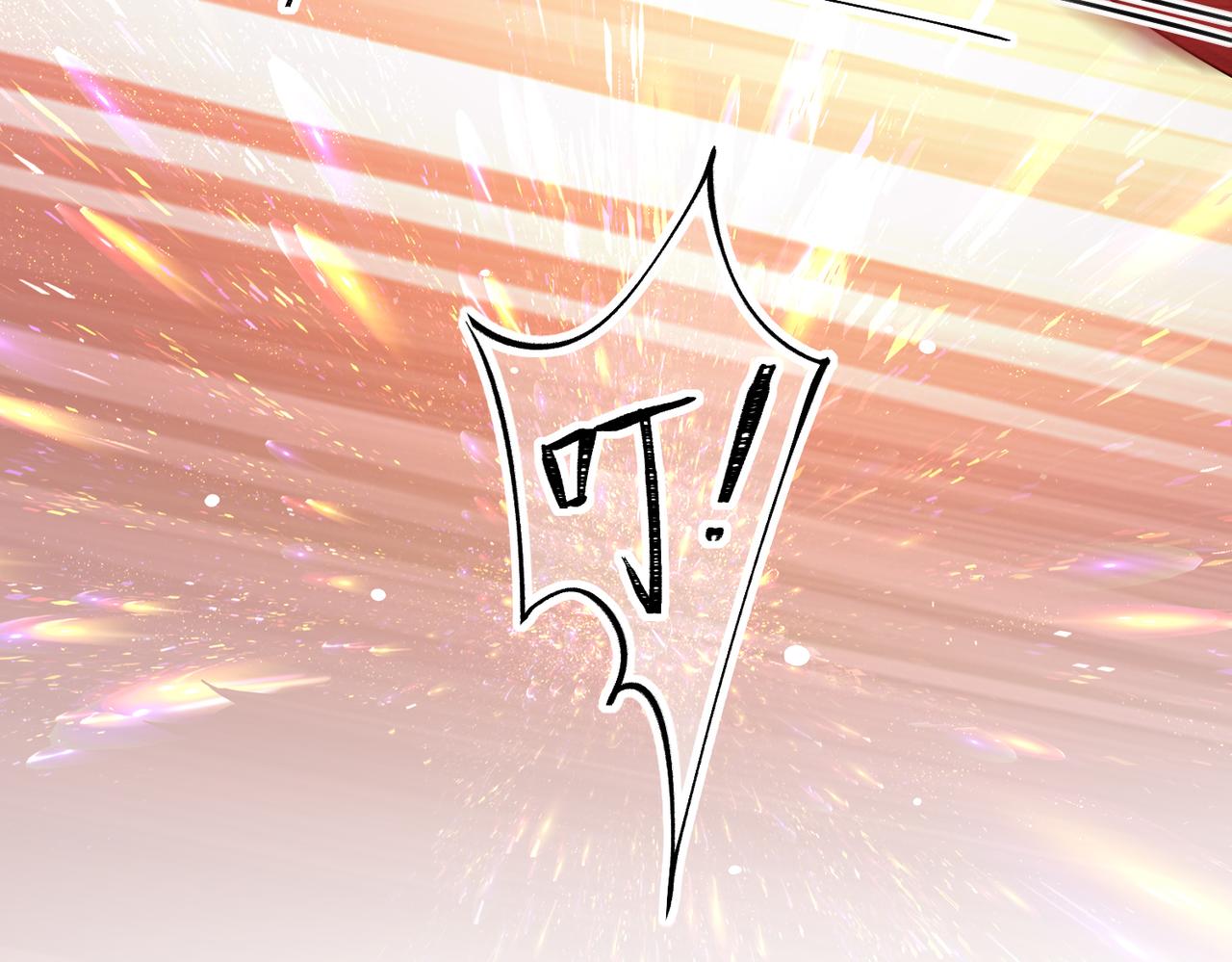 第1话 成为我的奴隶47