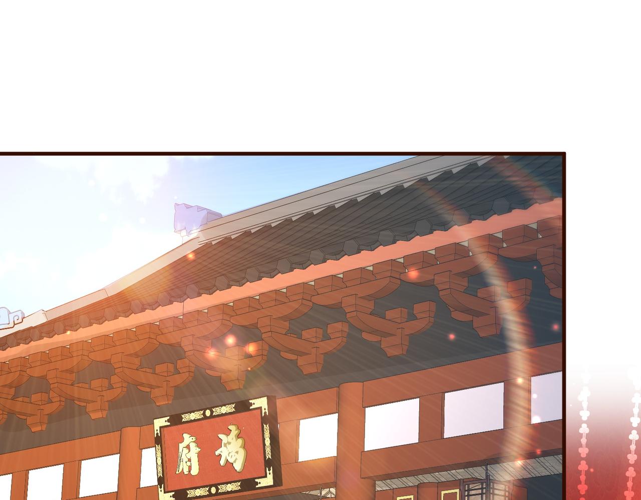 第38话 本王不想听64