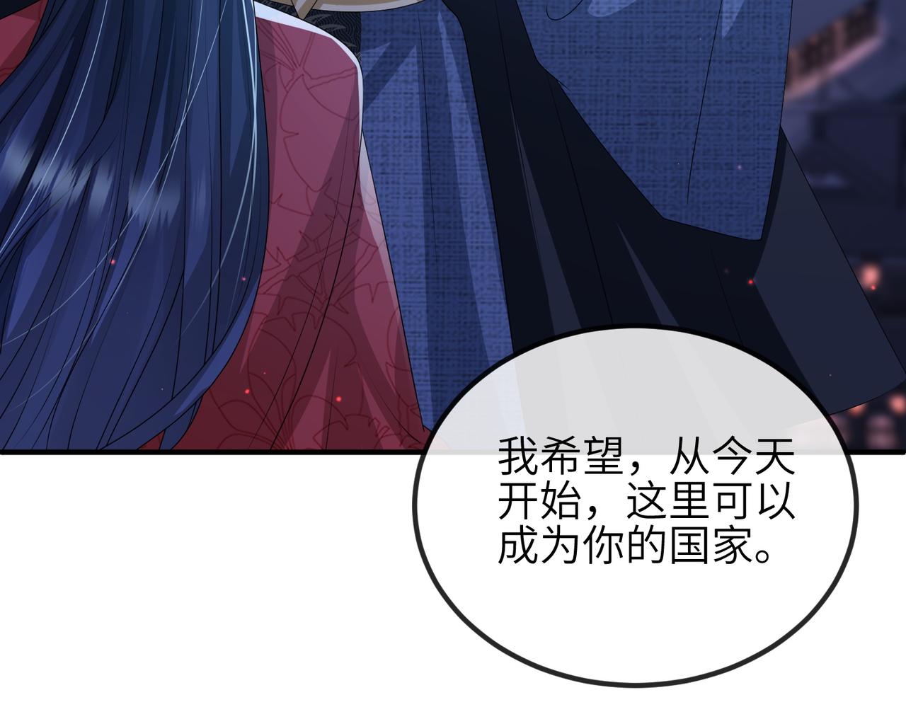 第48话 放你自由43