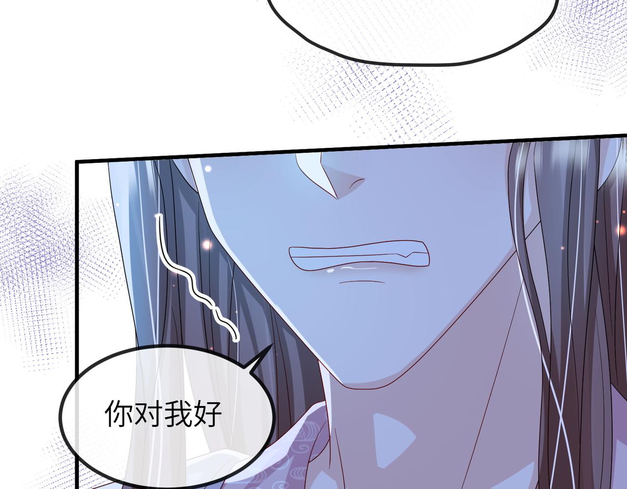 第110话 求生不得求死不能55