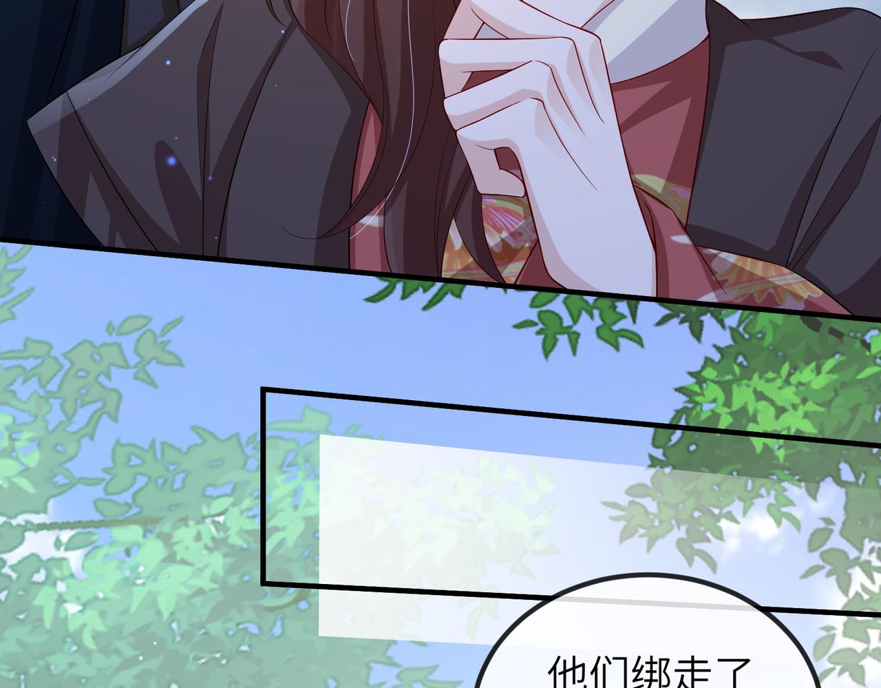 第80话 这是...哪儿？28