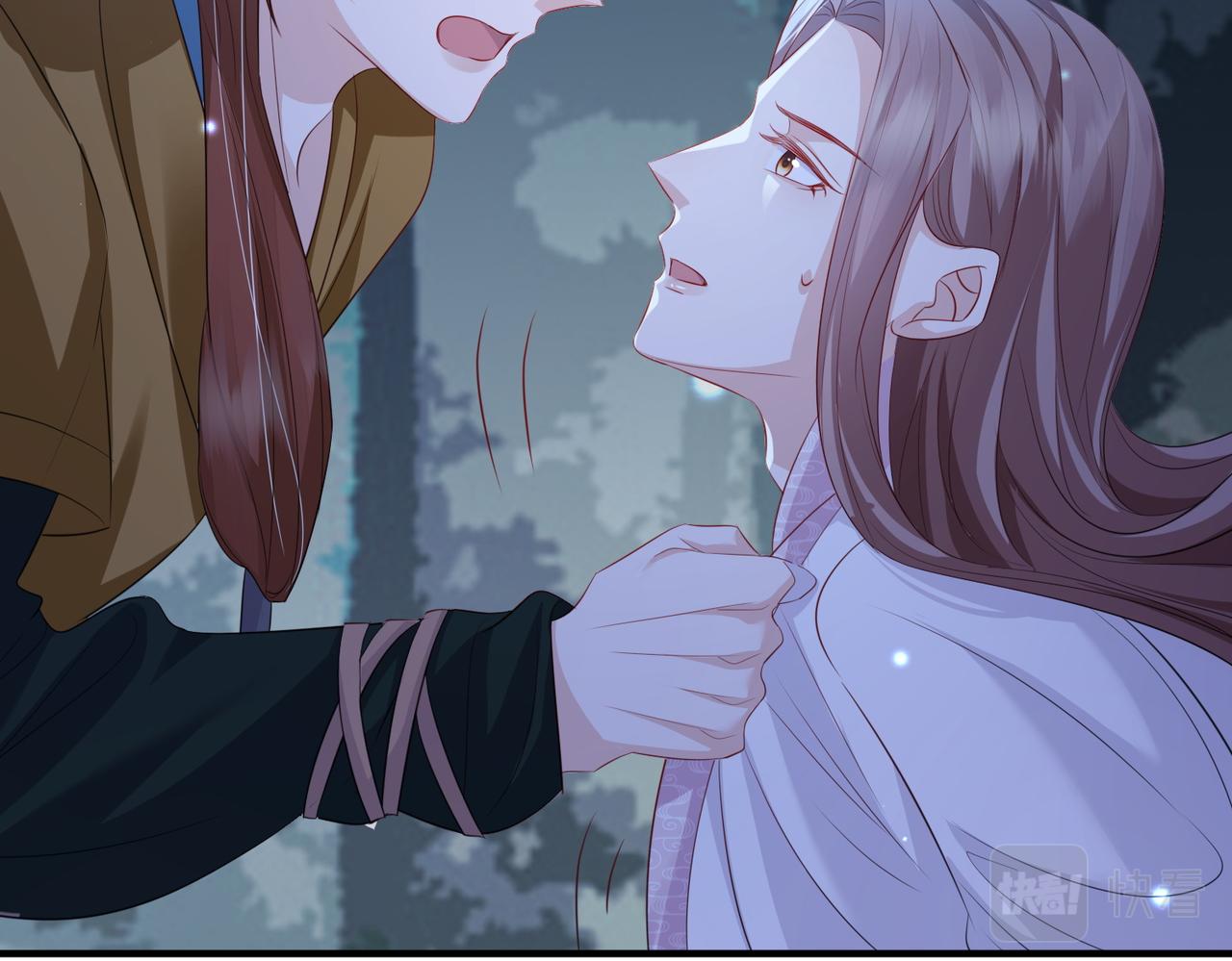 第58话不要碰我！41
