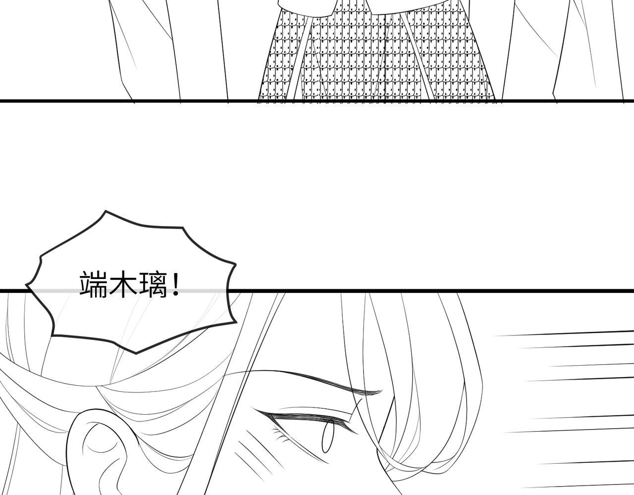 第84话 逃走96