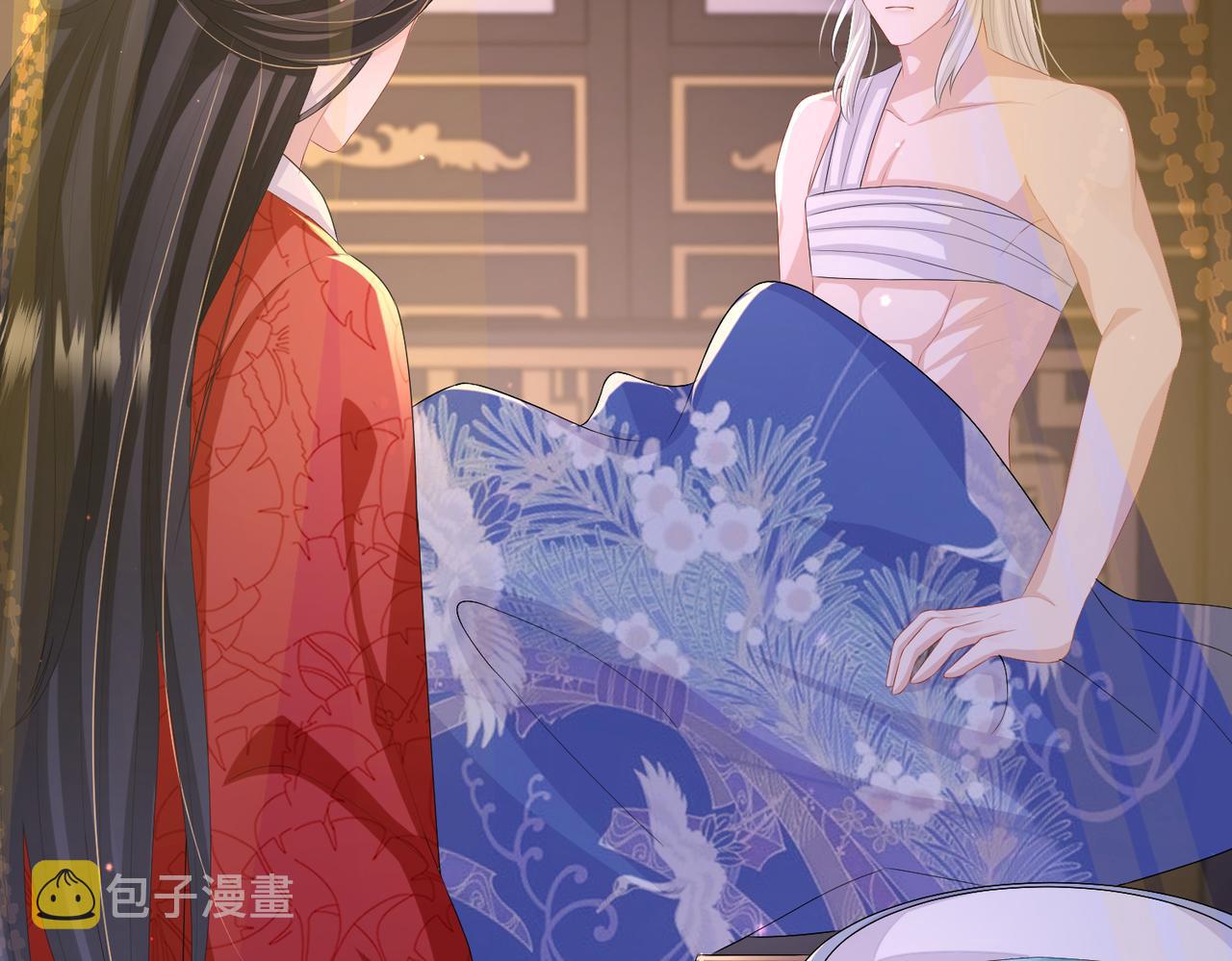 第50话 哪儿都不去63