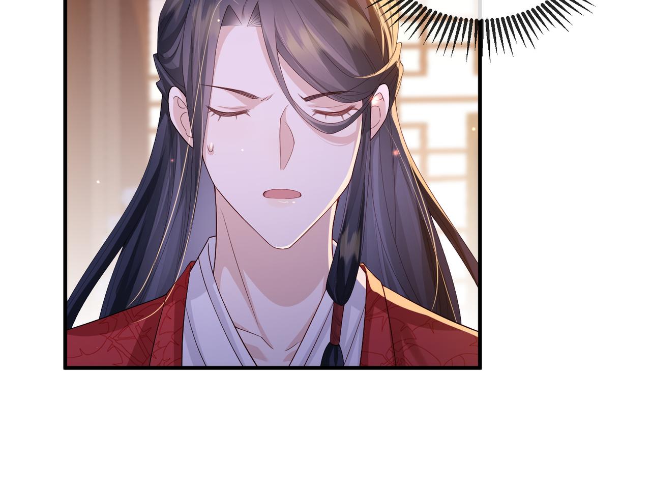 第65话唯一的王妃15