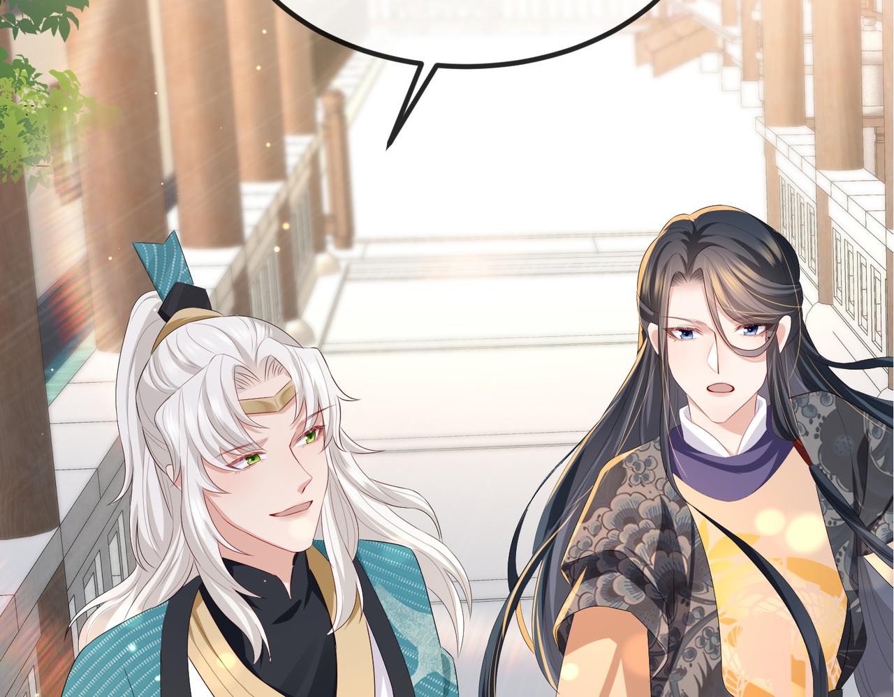 第27话 你这是在吃醋吗？119
