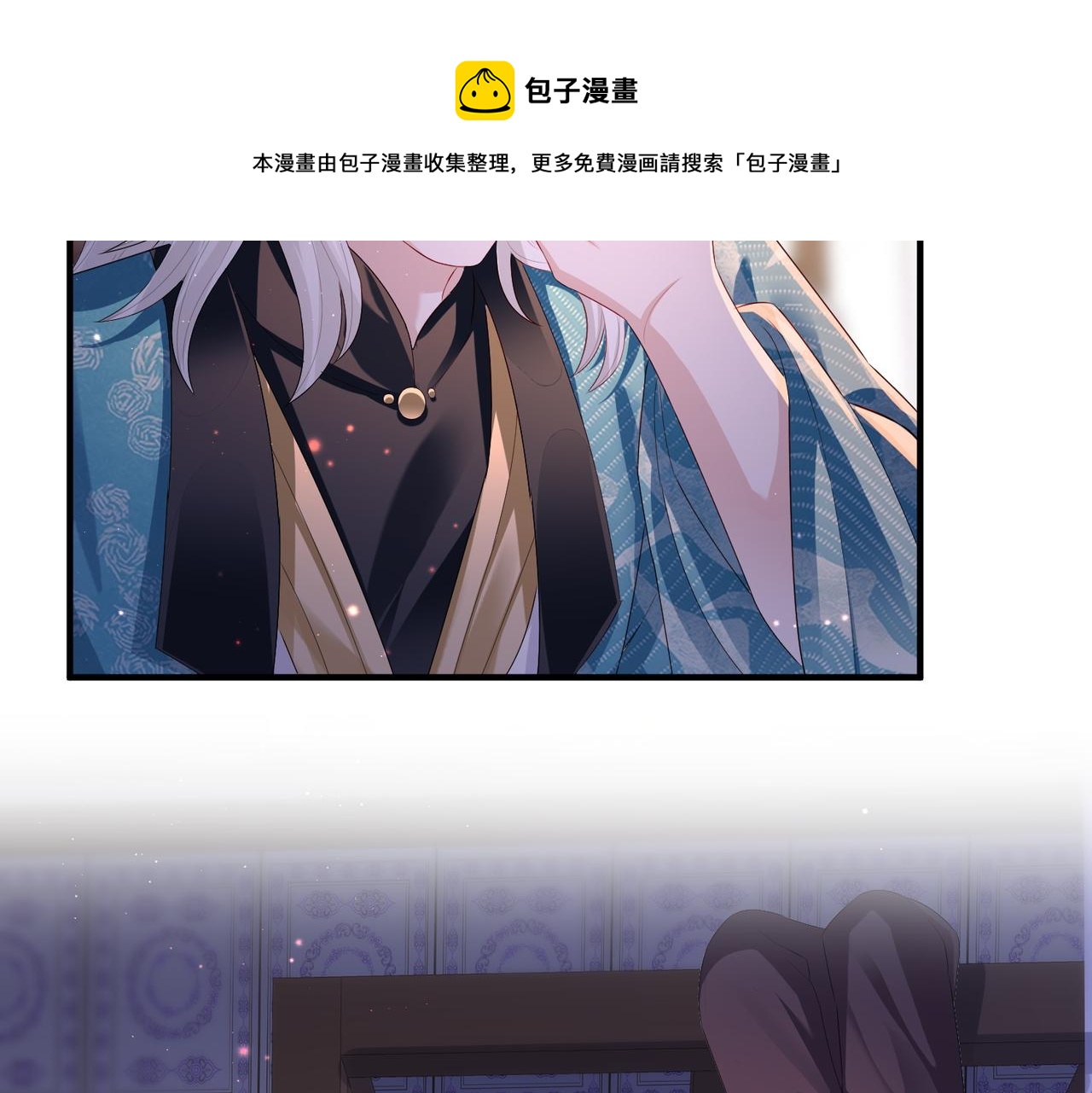 第31话 敬酒不吃吃罚酒36