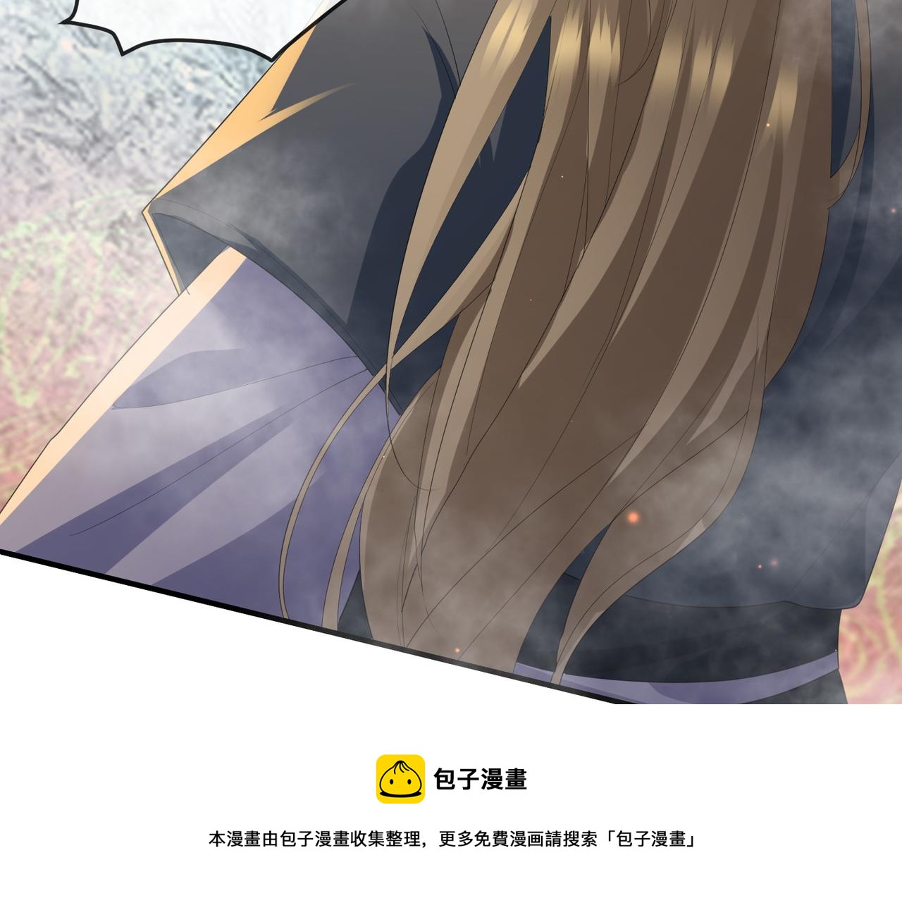 第35话 你们在做什么？12