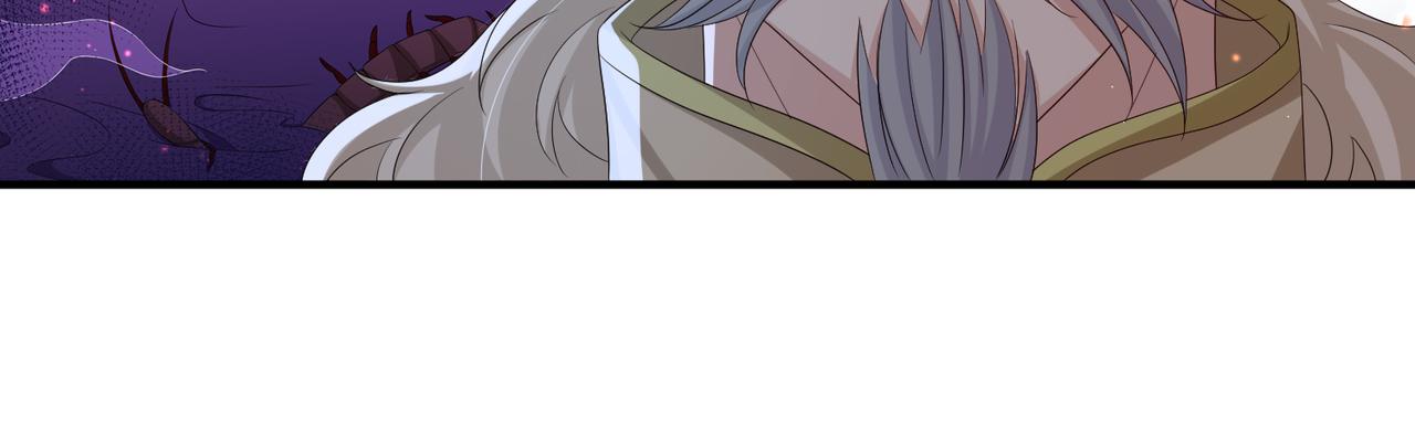 第83话 救命之恩40