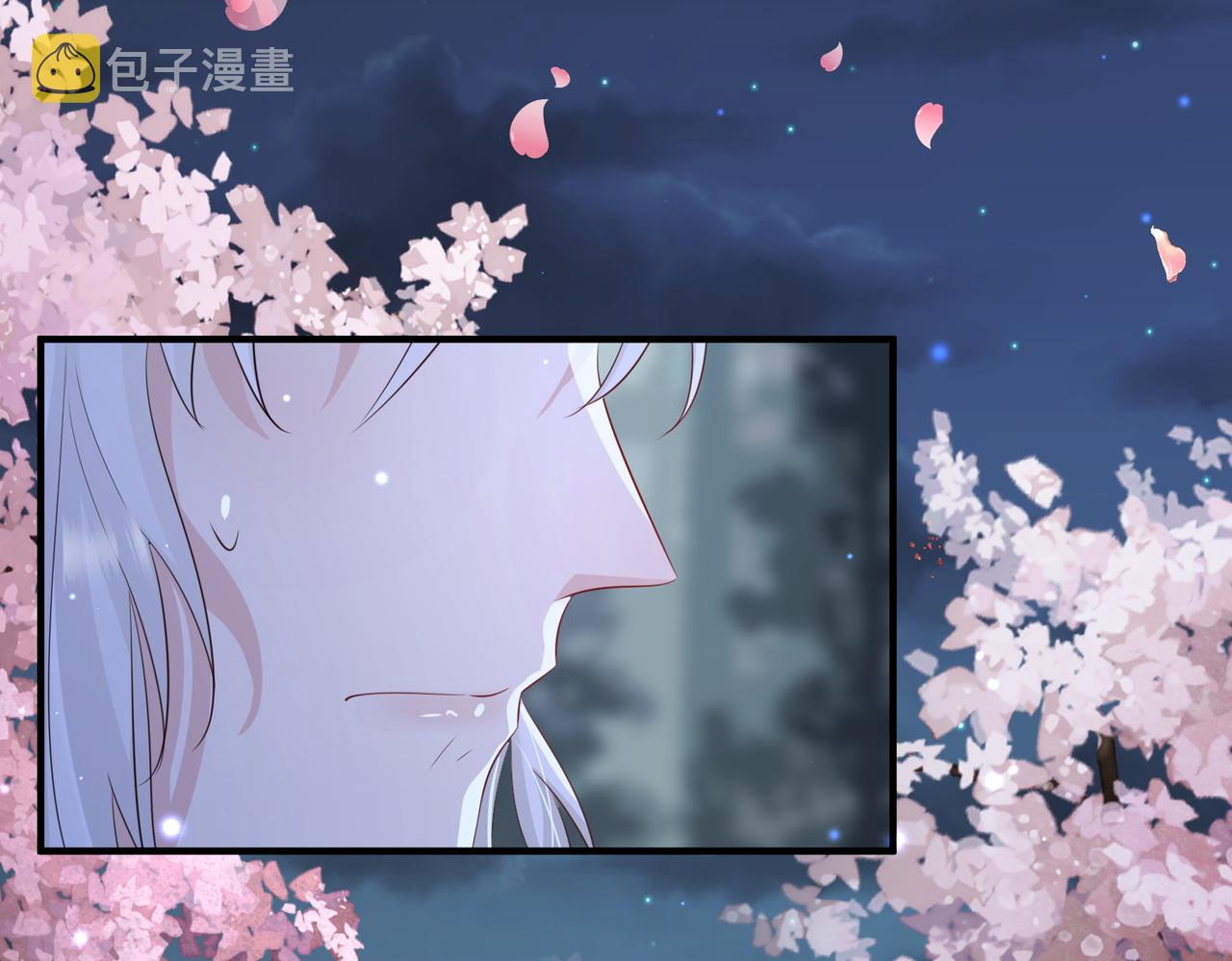 第55话 缓解你痛苦的工具24