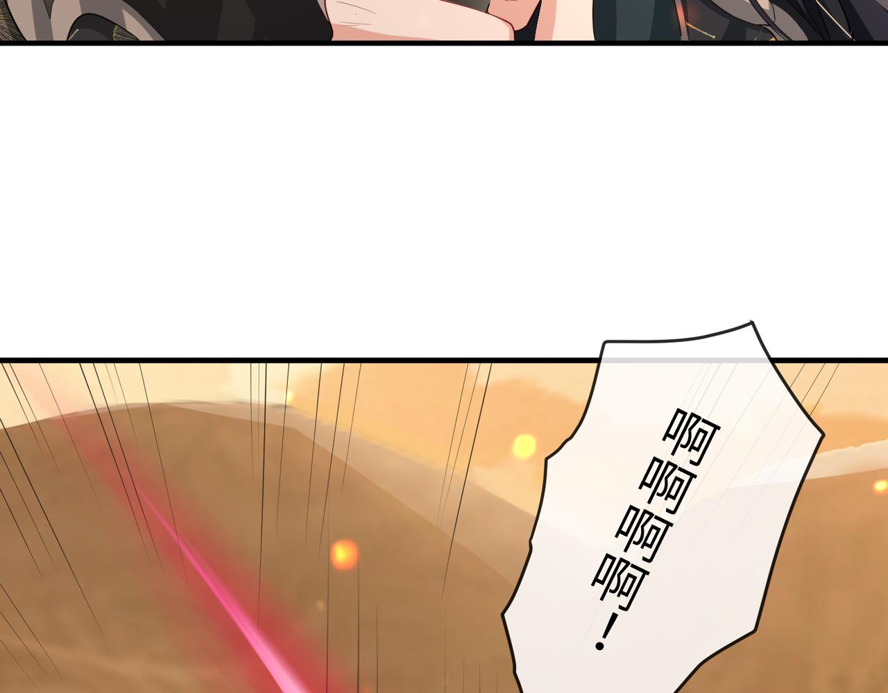 第90话 死神22