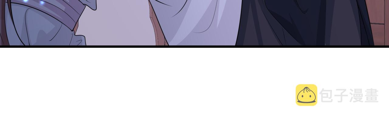 第67话解药41