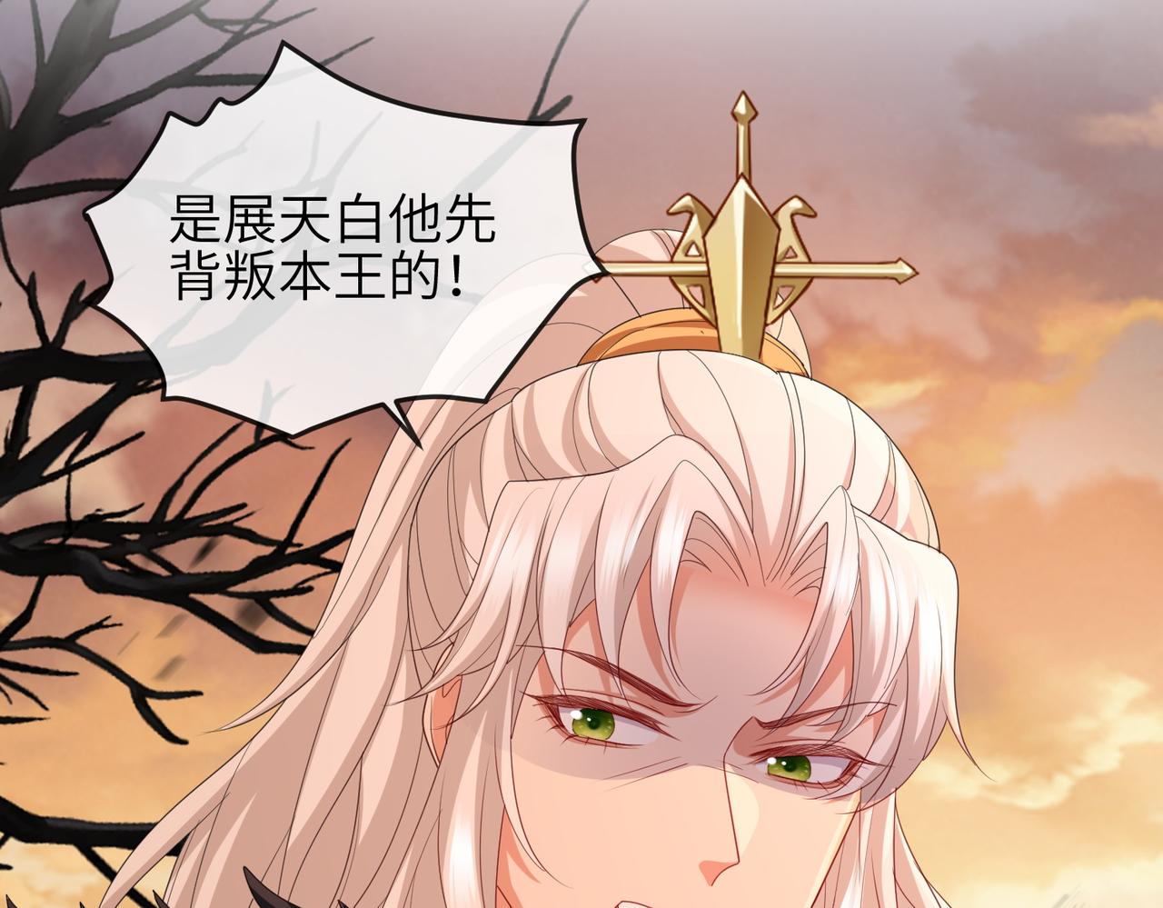 第44话 对我非常重要26