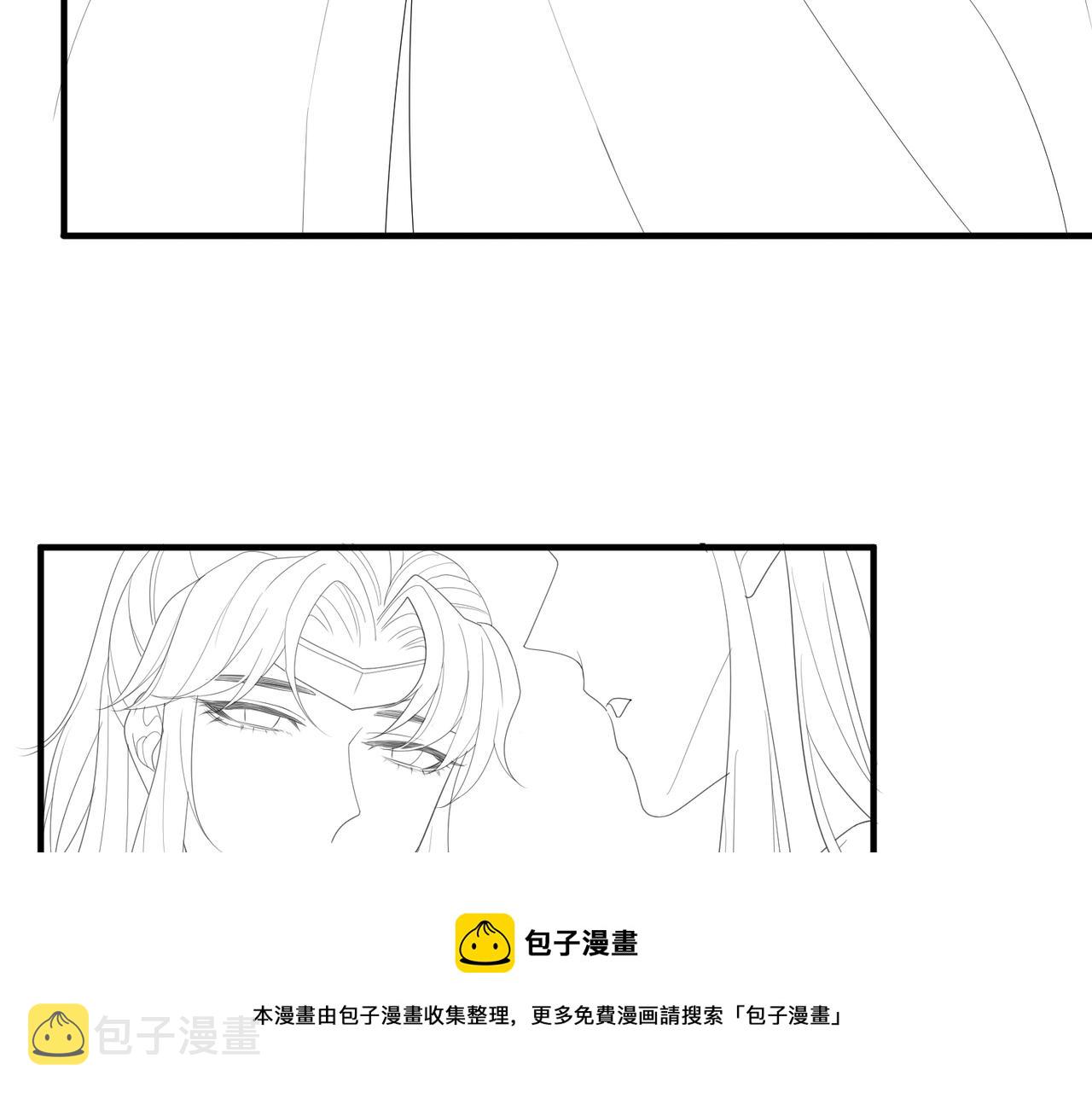 第26话 只是想要你陪我睡一会104
