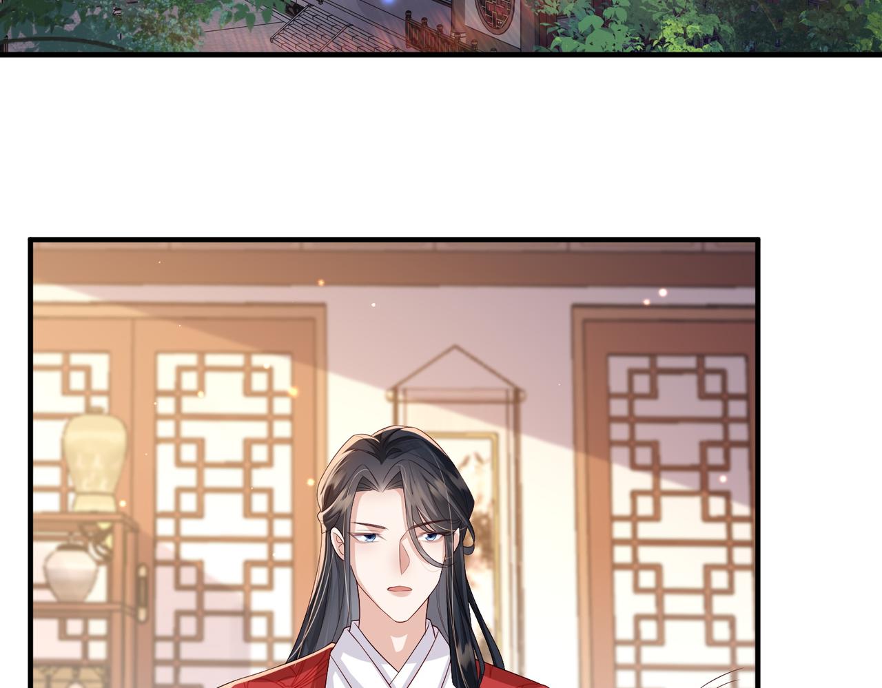 第66话求婚59