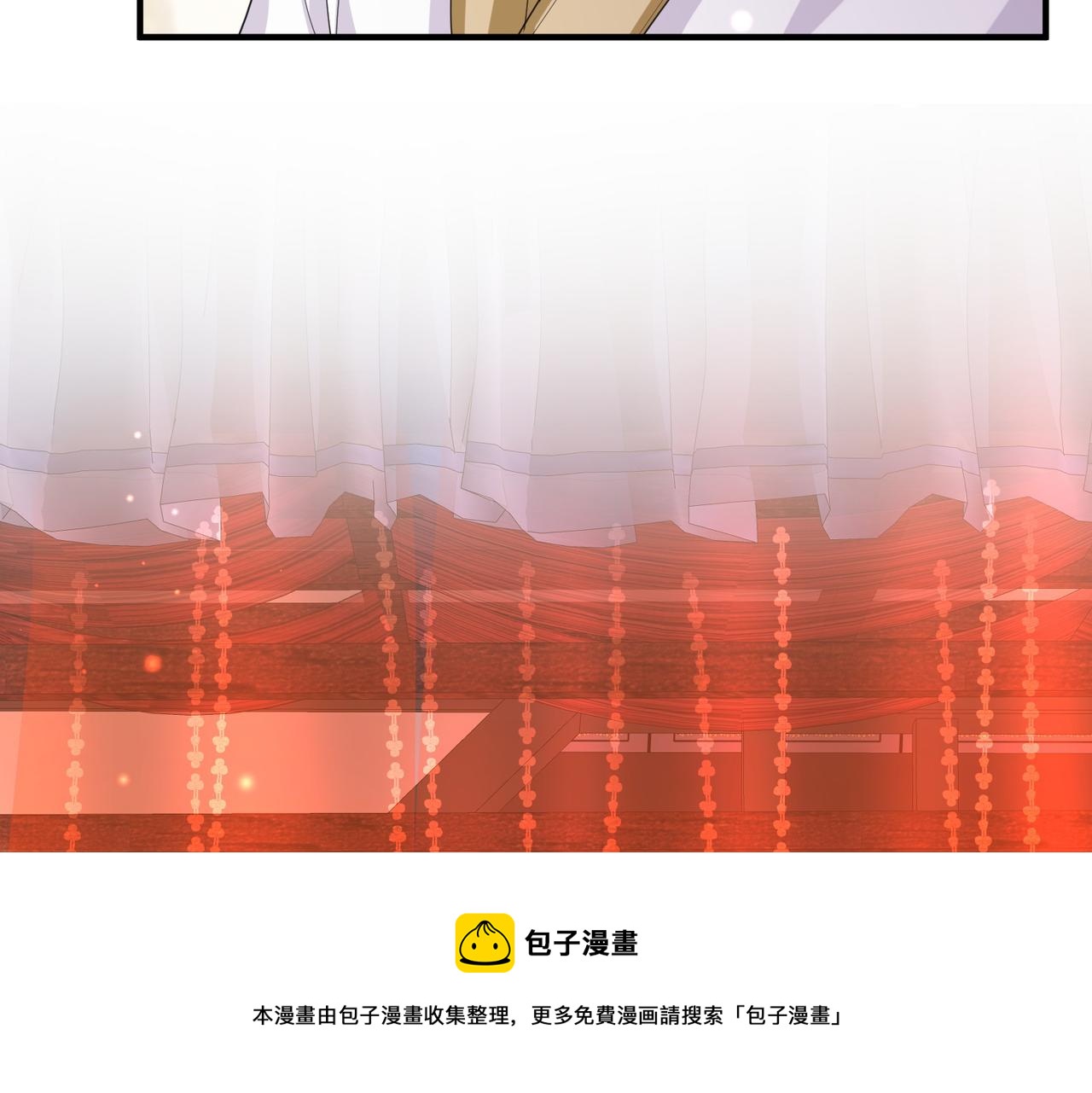 第38话 本王不想听80