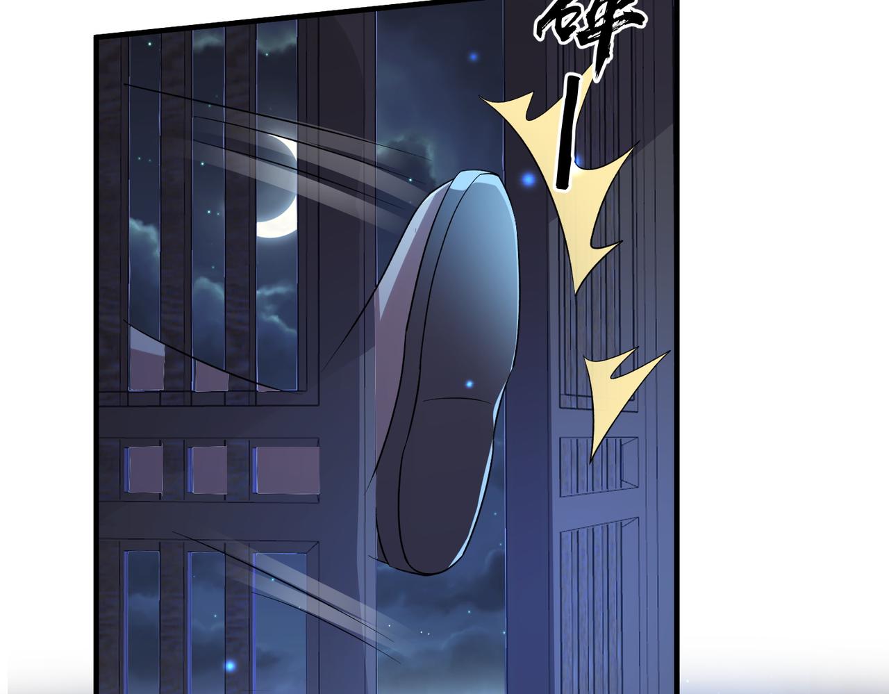 第109话 喜得一子22