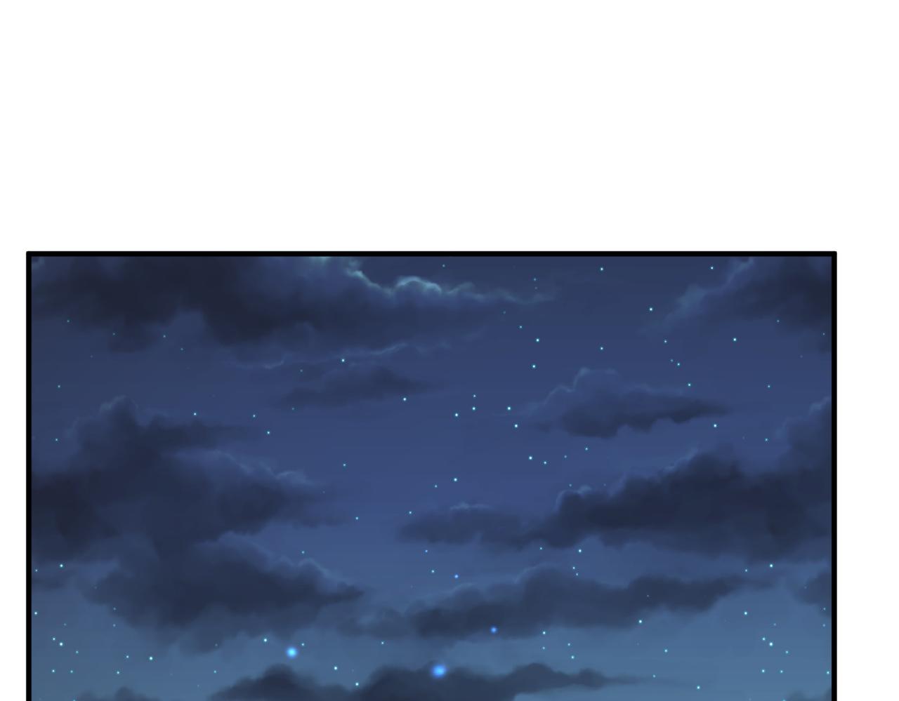 第110话 求生不得求死不能4