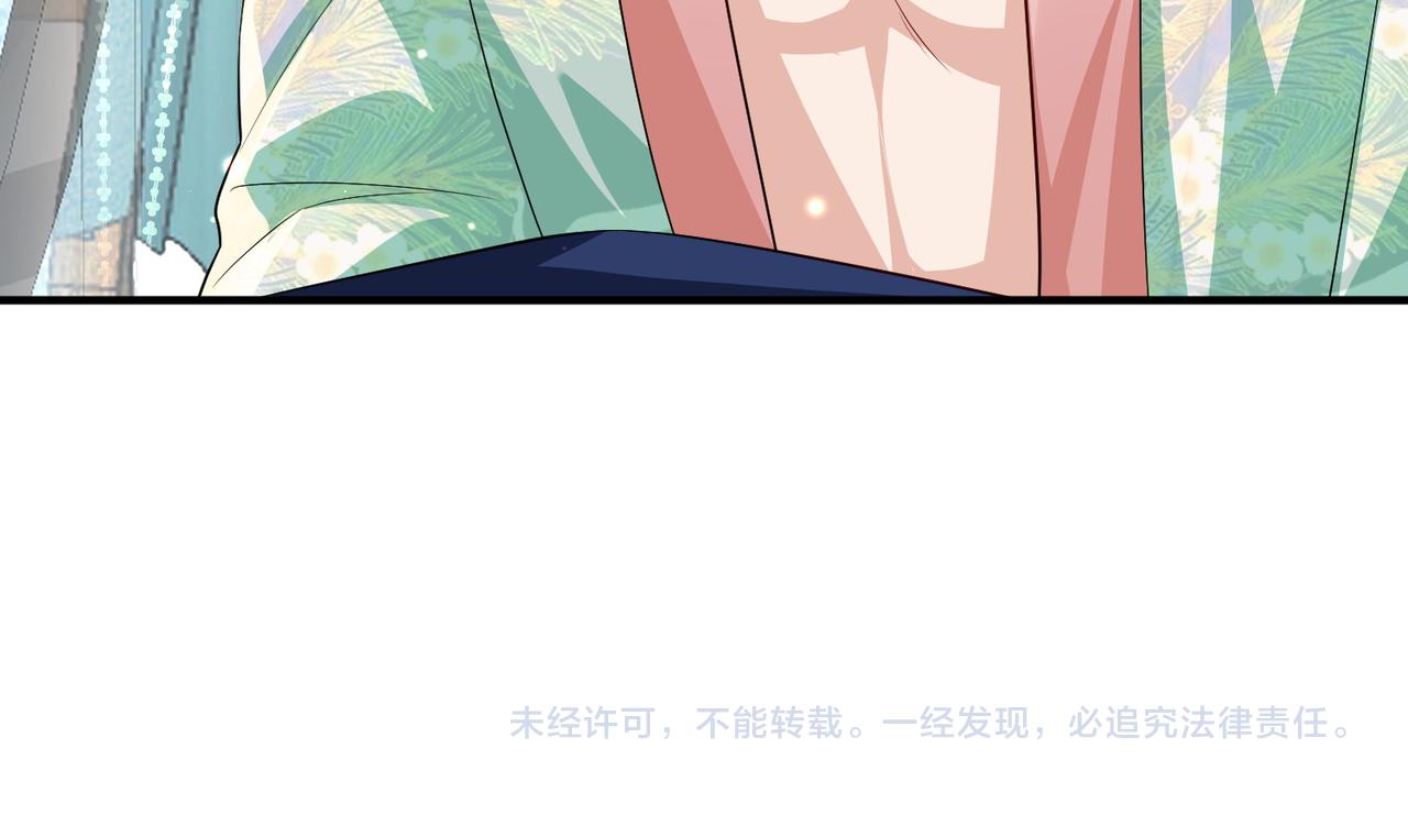 第103话 随本王去选妃101