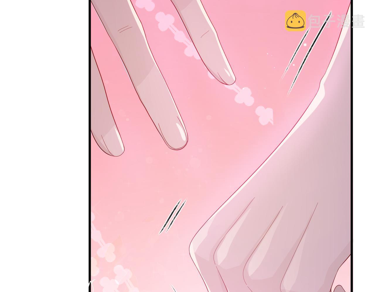 第6话 我要让他血债血偿！110