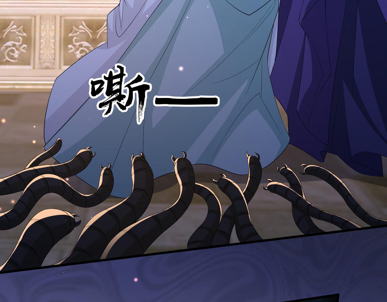 第87话 你怎么会来救我？21