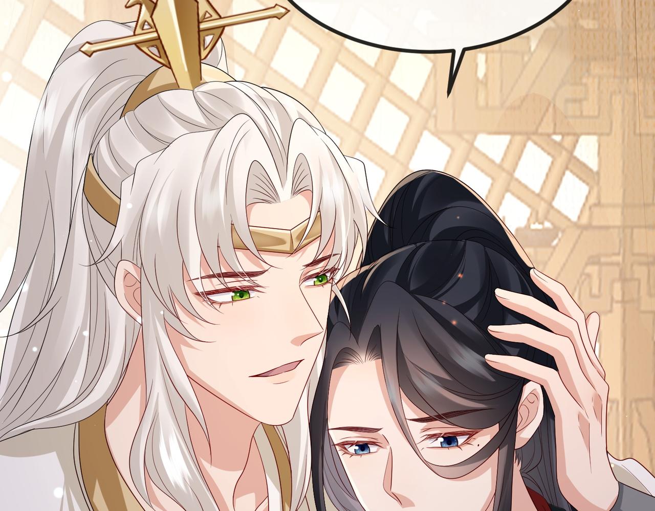 第79话 不肯接纳47